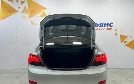 Hyundai Solaris II рестайлинг, 2013 год, 860 000 рублей, 32 фотография