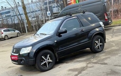 Suzuki Grand Vitara, 2006 год, 595 000 рублей, 1 фотография