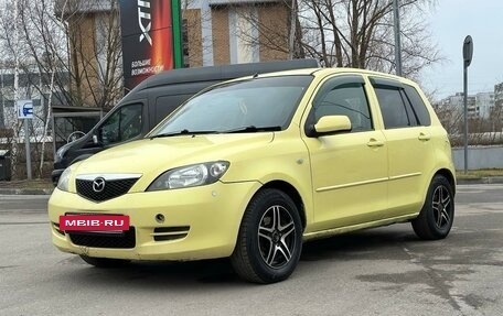 Mazda Demio III (DE), 2002 год, 245 000 рублей, 2 фотография