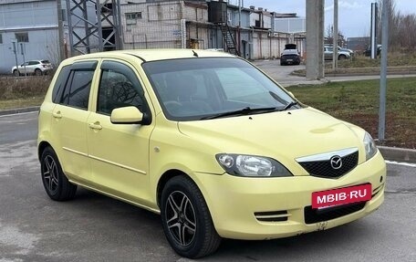 Mazda Demio III (DE), 2002 год, 245 000 рублей, 17 фотография