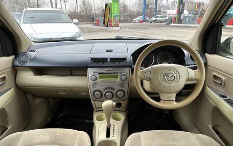 Mazda Demio III (DE), 2002 год, 245 000 рублей, 20 фотография