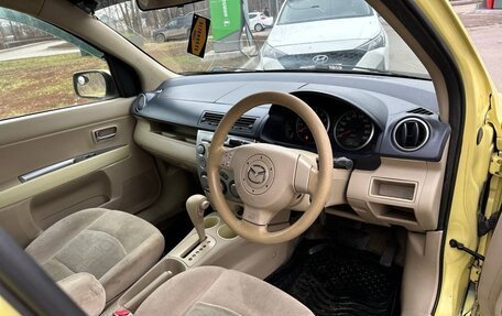 Mazda Demio III (DE), 2002 год, 245 000 рублей, 23 фотография