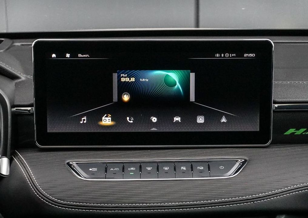 Haval Jolion, 2024 год, 2 799 000 рублей, 13 фотография