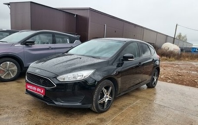 Ford Focus III, 2017 год, 1 149 000 рублей, 1 фотография