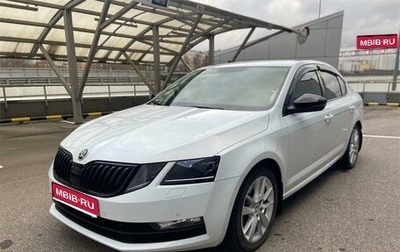 Skoda Octavia, 2017 год, 2 290 000 рублей, 1 фотография