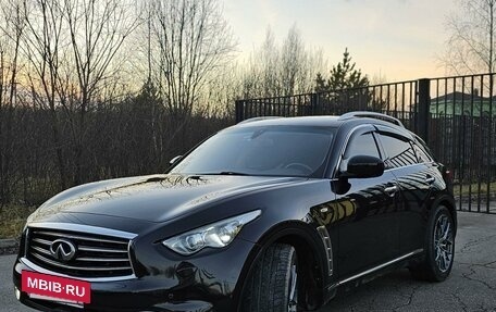 Infiniti FX II, 2013 год, 2 550 000 рублей, 5 фотография