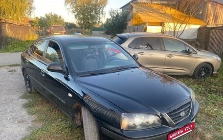 Hyundai Elantra III, 2006 год, 390 000 рублей, 2 фотография