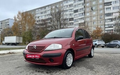 Citroen C3 II, 2003 год, 320 000 рублей, 1 фотография