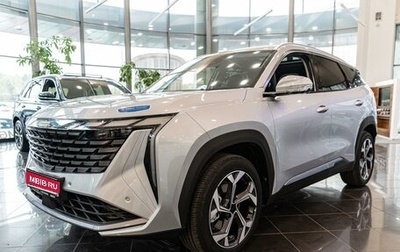 Geely Atlas, 2024 год, 3 824 190 рублей, 1 фотография