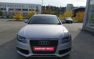 Audi A4, 2008 год, 850 000 рублей, 1 фотография