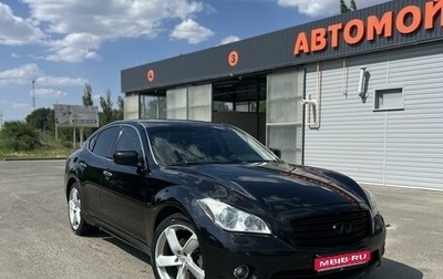 Infiniti M, 2012 год, 1 630 000 рублей, 1 фотография