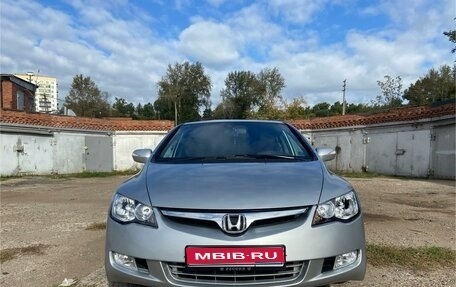 Honda Civic VIII, 2008 год, 737 000 рублей, 1 фотография