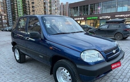 Chevrolet Niva I рестайлинг, 2007 год, 520 000 рублей, 1 фотография