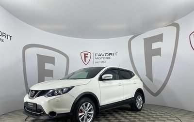 Nissan Qashqai, 2014 год, 1 600 000 рублей, 1 фотография