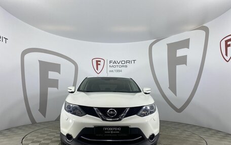 Nissan Qashqai, 2014 год, 1 600 000 рублей, 2 фотография