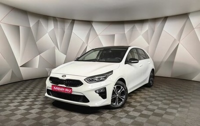 KIA cee'd III, 2018 год, 1 797 000 рублей, 1 фотография