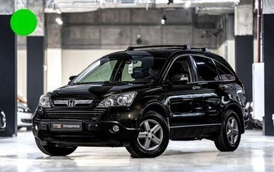 Honda CR-V III рестайлинг, 2008 год, 1 019 000 рублей, 1 фотография