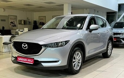 Mazda CX-5 II, 2018 год, 2 487 000 рублей, 1 фотография