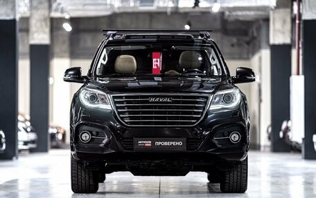 Haval H9 I рестайлинг, 2019 год, 2 449 000 рублей, 3 фотография