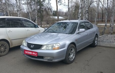 Honda Saber II, 2002 год, 550 000 рублей, 1 фотография