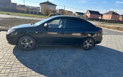 Hyundai Elantra IV, 2007 год, 670 000 рублей, 1 фотография