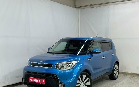 KIA Soul II рестайлинг, 2015 год, 1 733 000 рублей, 1 фотография