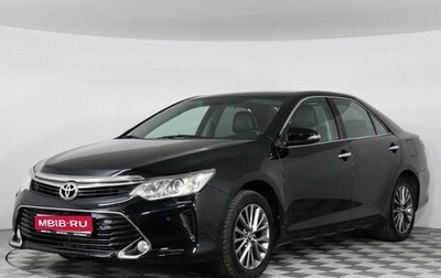 Toyota Camry, 2017 год, 2 270 000 рублей, 1 фотография