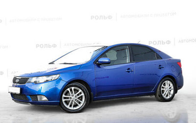 KIA Cerato III, 2011 год, 810 000 рублей, 1 фотография