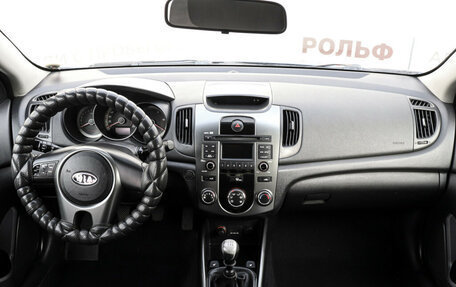 KIA Cerato III, 2011 год, 810 000 рублей, 11 фотография