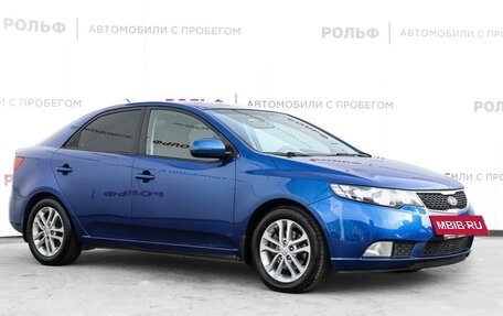 KIA Cerato III, 2011 год, 810 000 рублей, 3 фотография