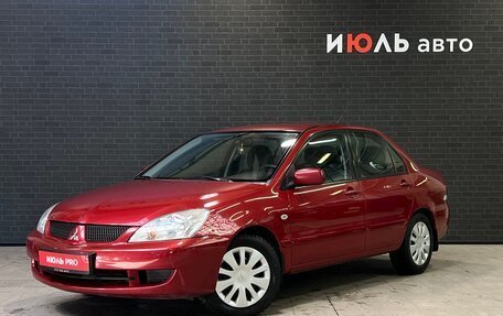 Mitsubishi Lancer IX, 2006 год, 570 000 рублей, 1 фотография