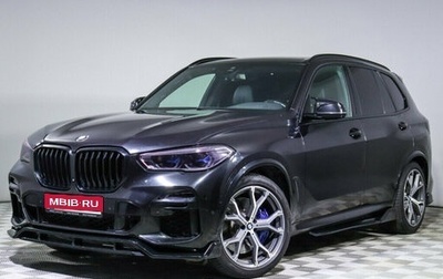 BMW X5, 2018 год, 7 250 000 рублей, 1 фотография