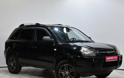 Hyundai Tucson III, 2008 год, 769 000 рублей, 1 фотография