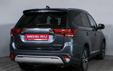 Mitsubishi Outlander III рестайлинг 3, 2021 год, 2 120 000 рублей, 4 фотография