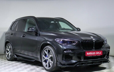 BMW X5, 2018 год, 7 250 000 рублей, 3 фотография