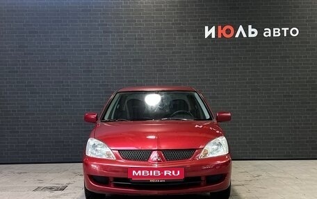 Mitsubishi Lancer IX, 2006 год, 570 000 рублей, 2 фотография