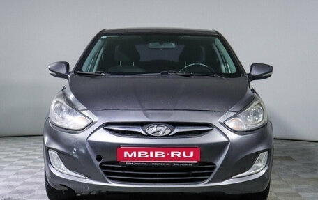 Hyundai Solaris II рестайлинг, 2011 год, 850 000 рублей, 2 фотография