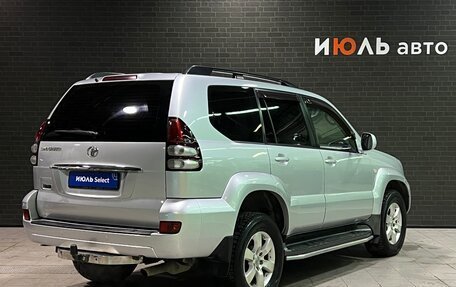 Toyota Land Cruiser Prado 120 рестайлинг, 2007 год, 2 627 000 рублей, 5 фотография