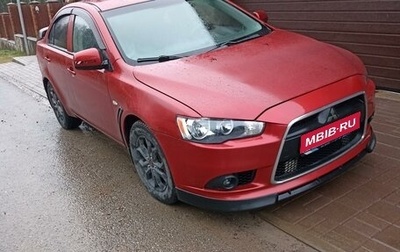 Mitsubishi Lancer IX, 2007 год, 680 000 рублей, 1 фотография