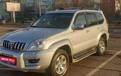 Toyota Land Cruiser Prado 120 рестайлинг, 2007 год, 2 950 000 рублей, 1 фотография