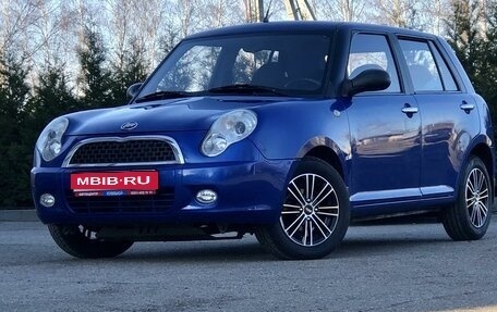 Lifan Smily I (330) рестайлинг, 2014 год, 420 000 рублей, 1 фотография