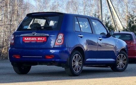 Lifan Smily I (330) рестайлинг, 2014 год, 420 000 рублей, 3 фотография