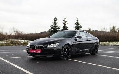 BMW 6 серия, 2013 год, 2 449 000 рублей, 1 фотография