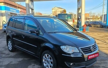 Volkswagen Touran III, 2008 год, 1 фотография