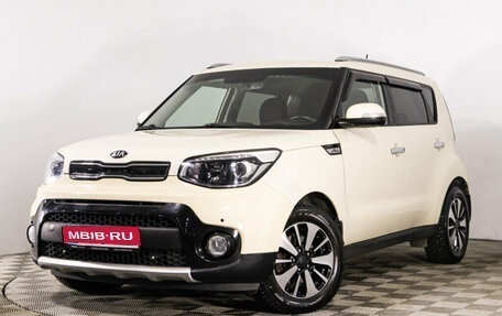 KIA Soul III, 2019 год, 1 650 000 рублей, 1 фотография