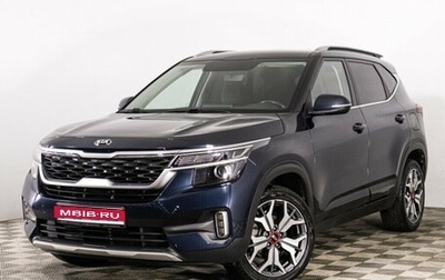 KIA Seltos I, 2020 год, 2 285 000 рублей, 1 фотография