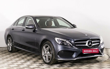 Mercedes-Benz C-Класс, 2015 год, 2 569 444 рублей, 3 фотография