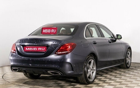 Mercedes-Benz C-Класс, 2015 год, 2 569 444 рублей, 5 фотография