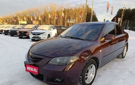 Mazda 3, 2007 год, 620 000 рублей, 3 фотография