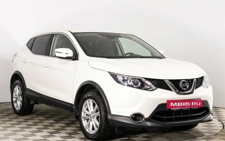 Nissan Qashqai, 2018 год, 1 860 000 рублей, 3 фотография